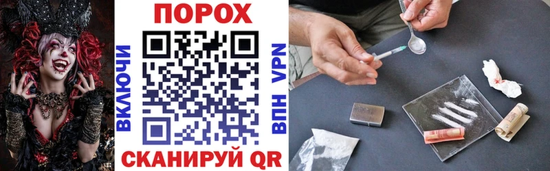 цена   Цивильск  Amphetamine Premium 