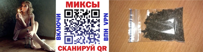 Бутират бутик  как найти закладки  Цивильск 