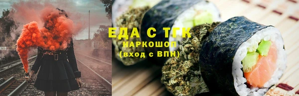гашиш Балахна