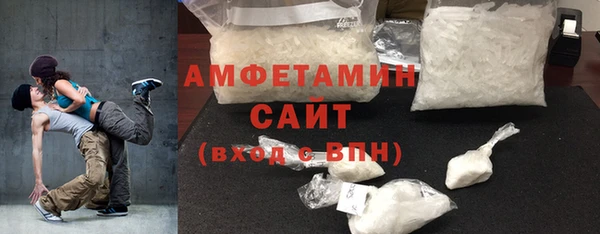 каннабис Строитель