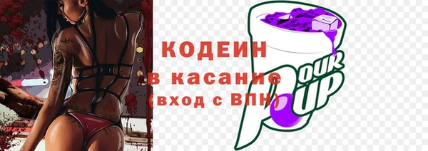 дмт Балабаново