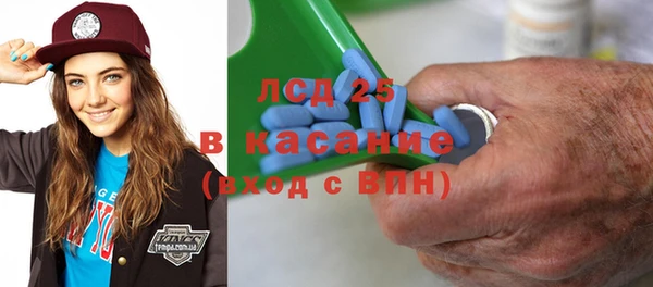 марихуана Аркадак