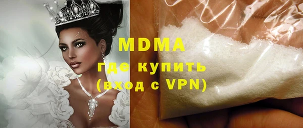 каннабис Струнино