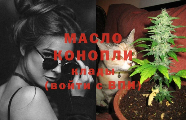 гашиш Балахна