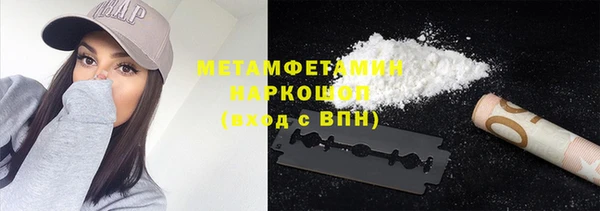 марихуана Аркадак