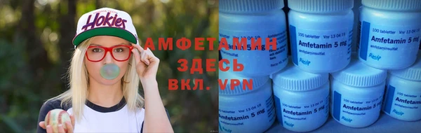 дмт Балабаново