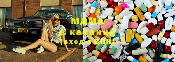 гашиш Балахна