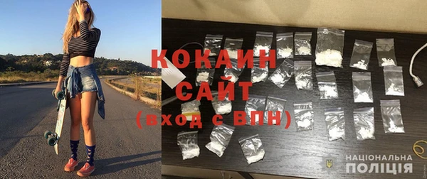 дмт Балабаново