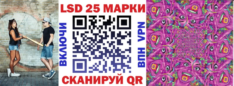 Марки N-bome 1,5мг  Цивильск 