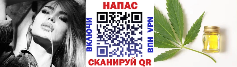 Шишки марихуана гибрид  Цивильск 